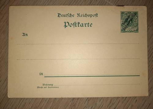 Deutsch südwest dswa - südwest,